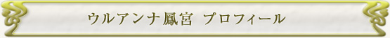 EAiP{vtB[